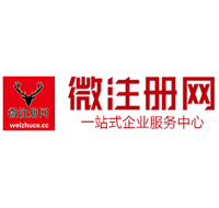 北屯贵州注册公司没有地址怎么办